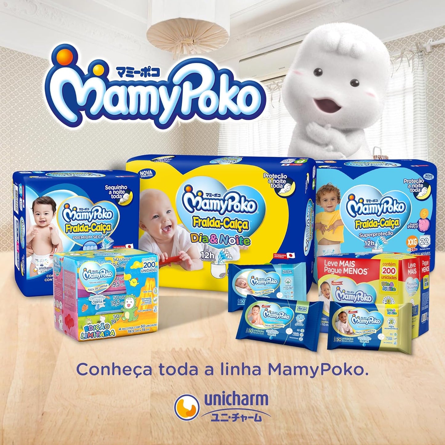 MamyPoko Lenços Umedecidos Dia&Noite 500 Unidades